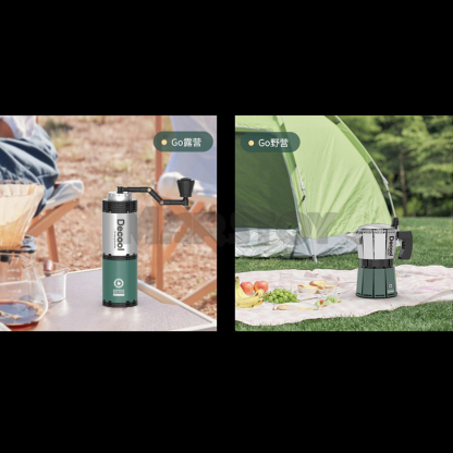 The Mocha Pot Coffee Pat-marstoy