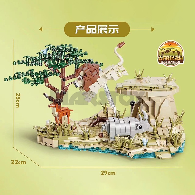 The Tropical Savanna-marstoy