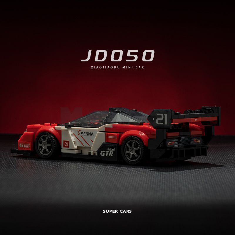 The McLaren GT-marstoy