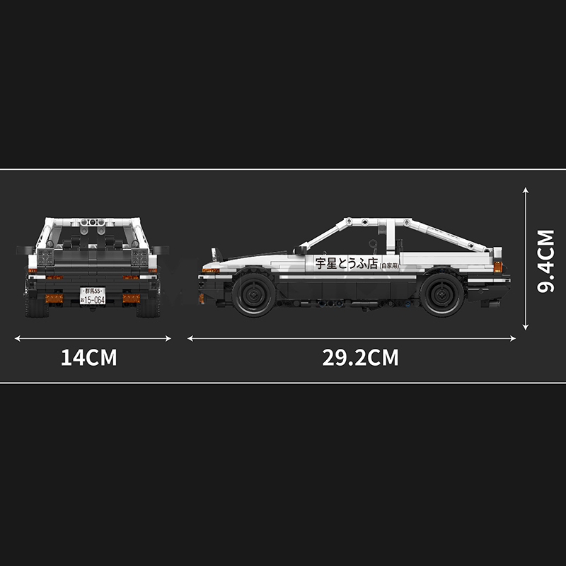 The AE86-marstoy