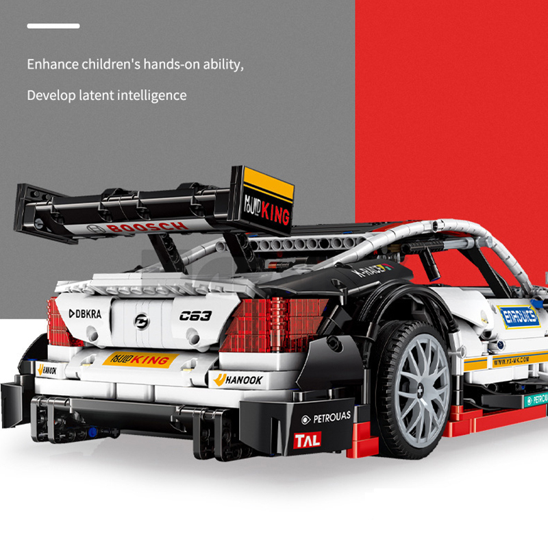 The Mercedes-Benz AMG C63 DTM-marstoy