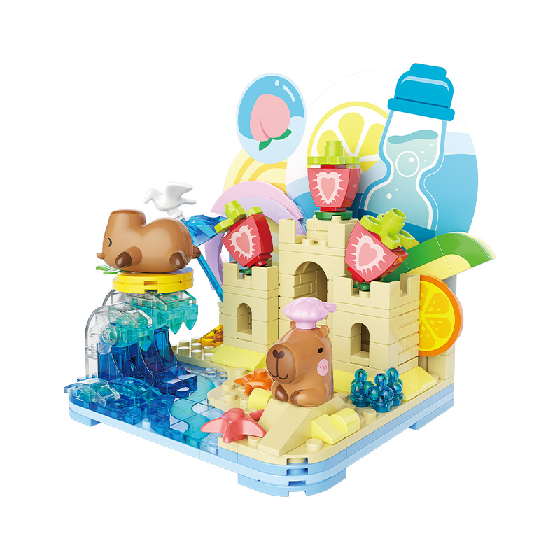 The Capybara Vacation-marstoy