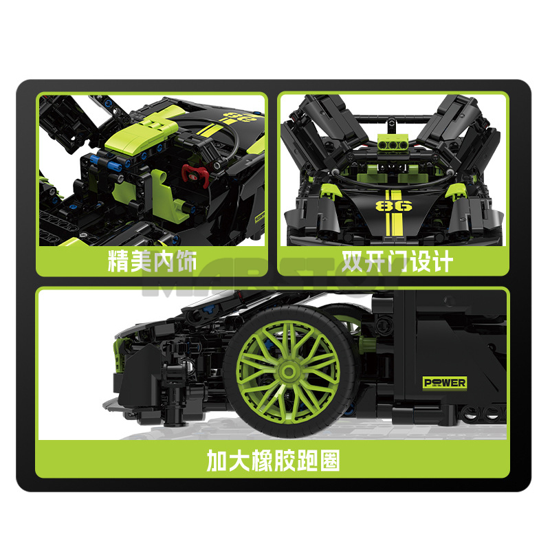 The Bugatti V16-marstoy