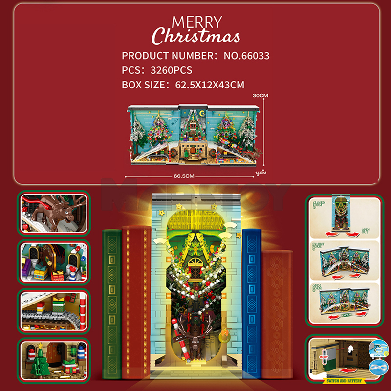 Christmas Bookend-marstoy