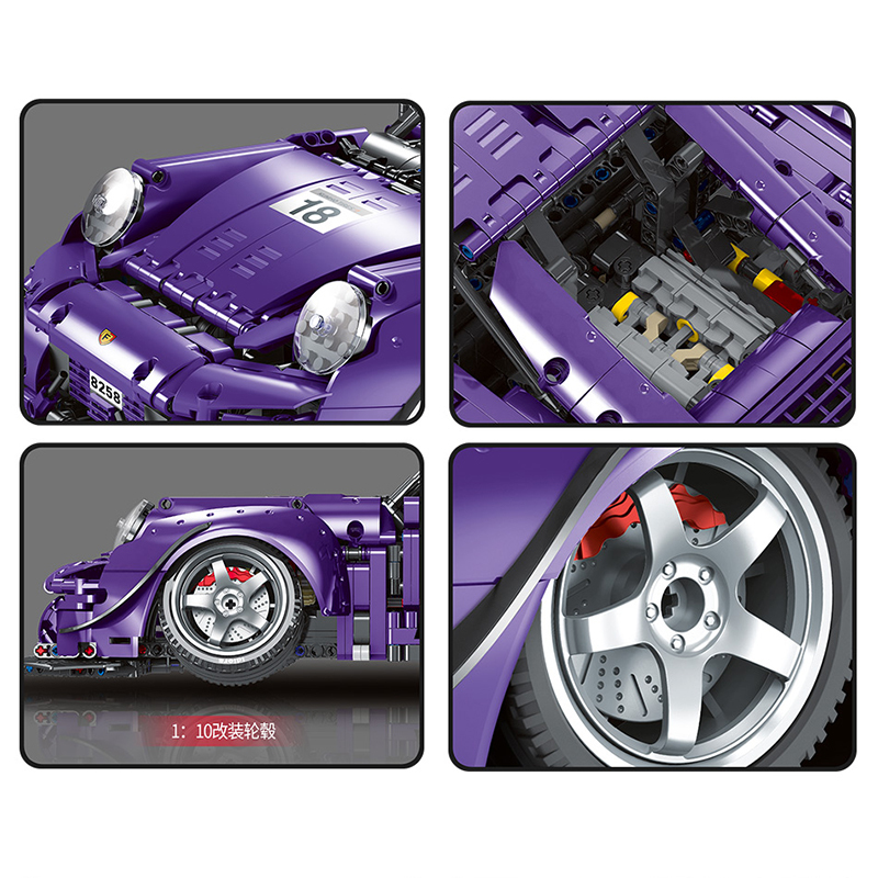 The Purple Storm Rotana-marstoy