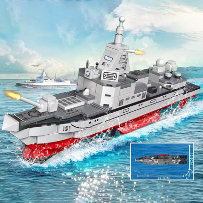 The Guided Missile Destroyer-marstoy