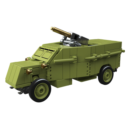 The ARMOURED AA LORRY