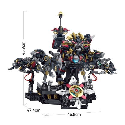 The Black Lion King of Beasts