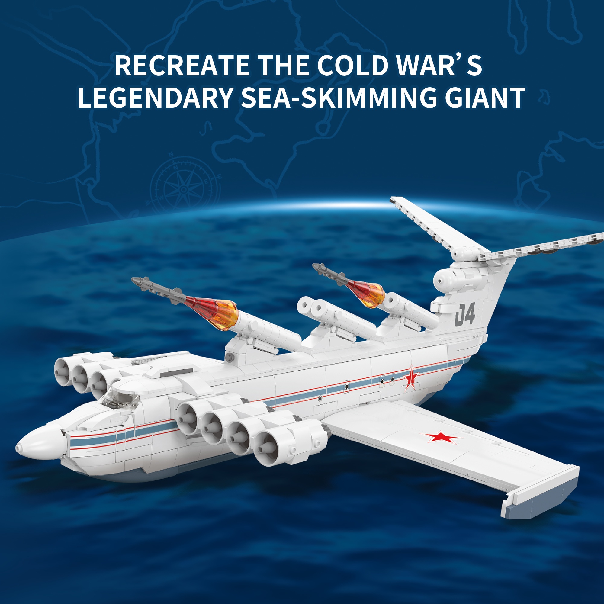 The Caspian Sea Monster