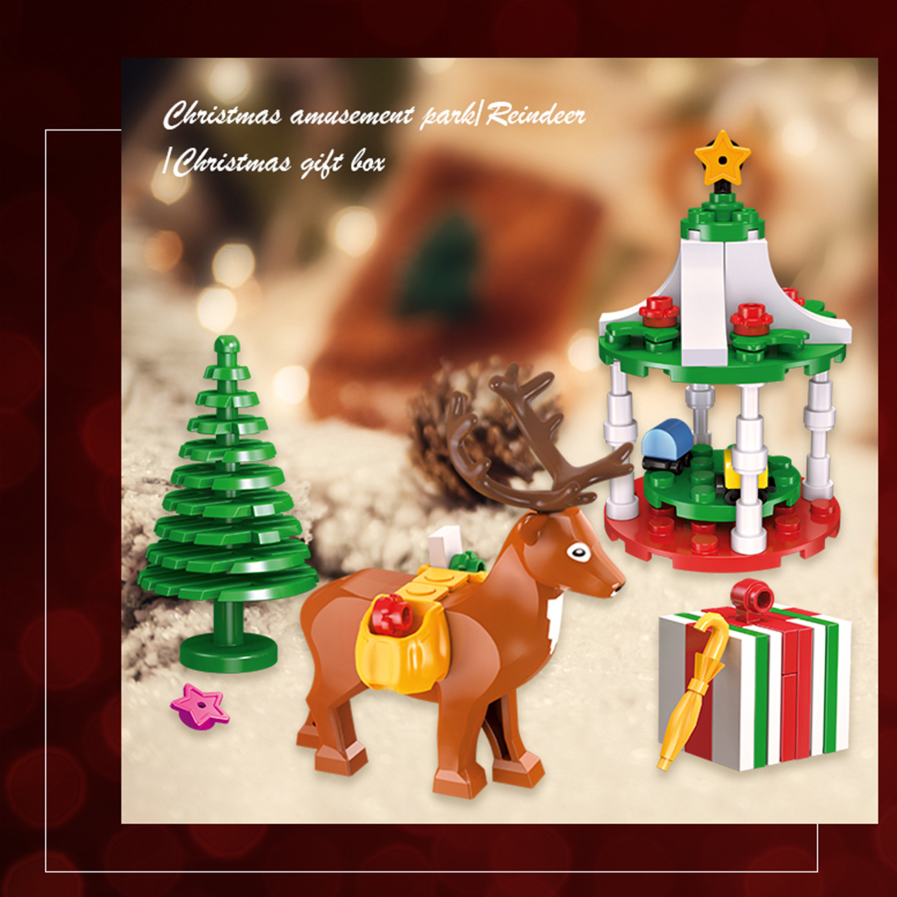 The Christmas Blind Box