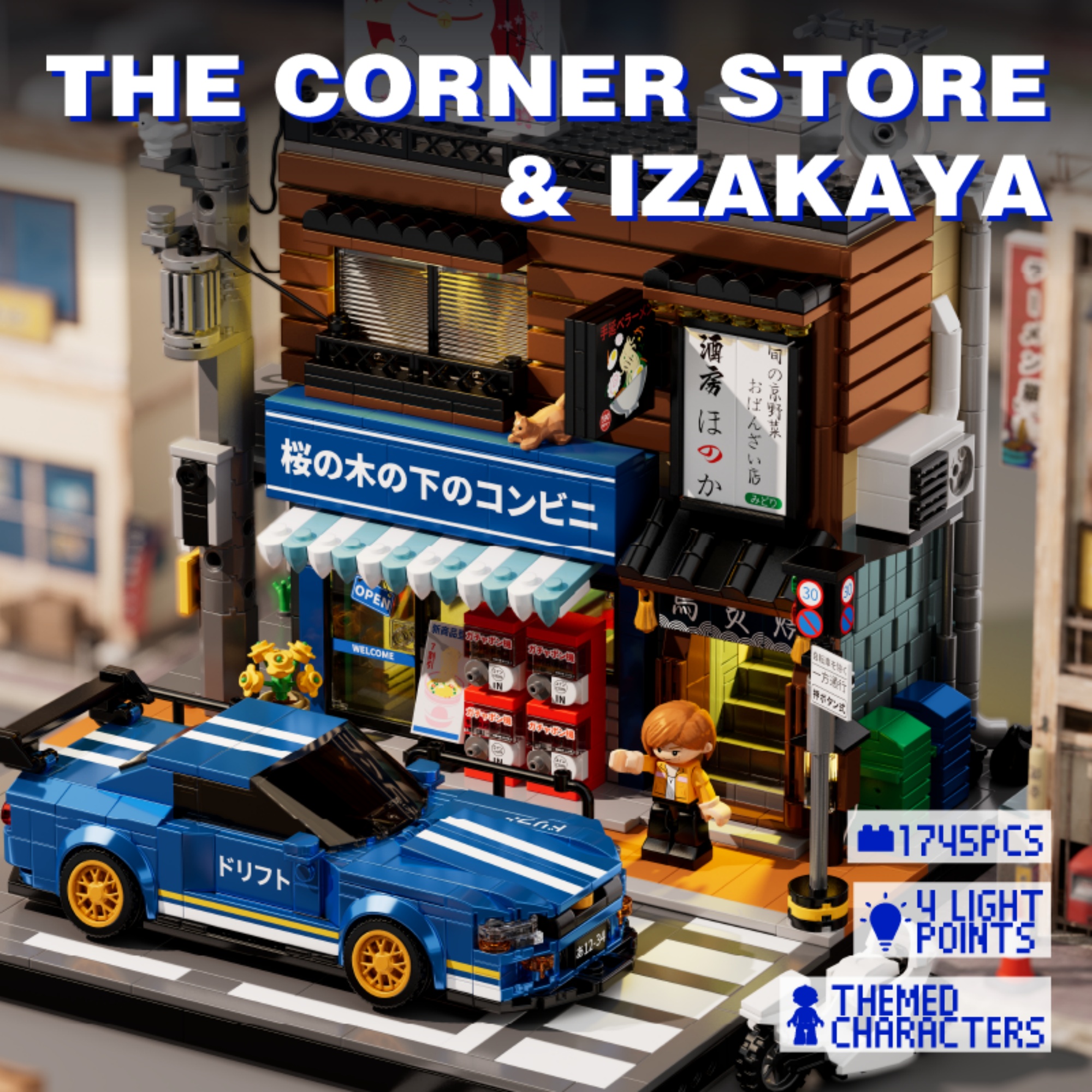 The Corner Store & Izakaya