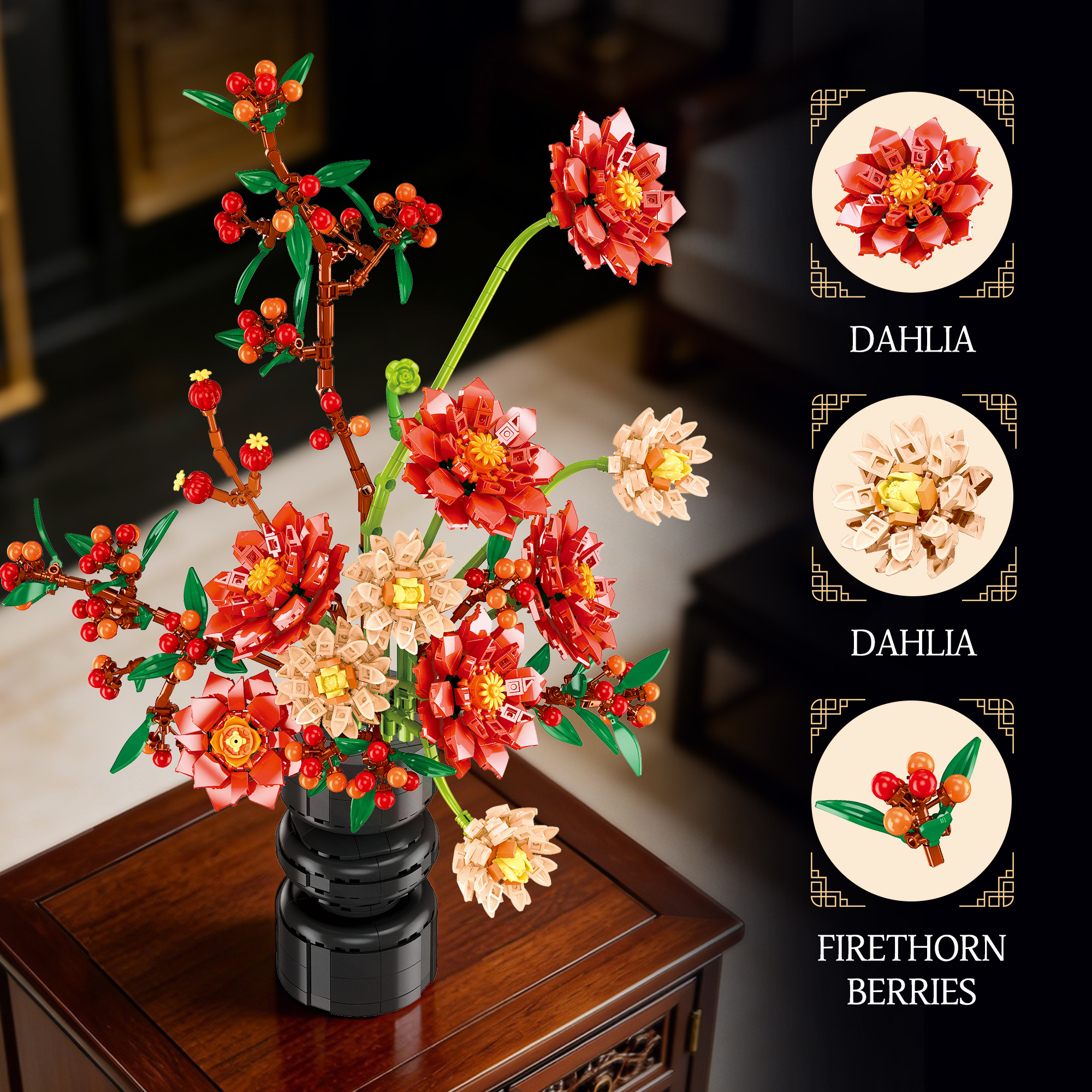The Dahlia