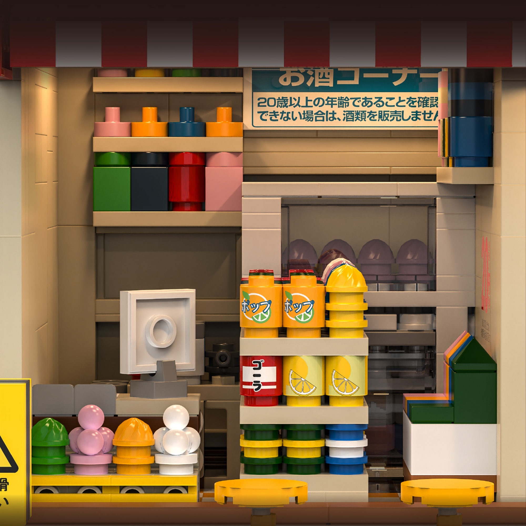 The Detective Convenience Store