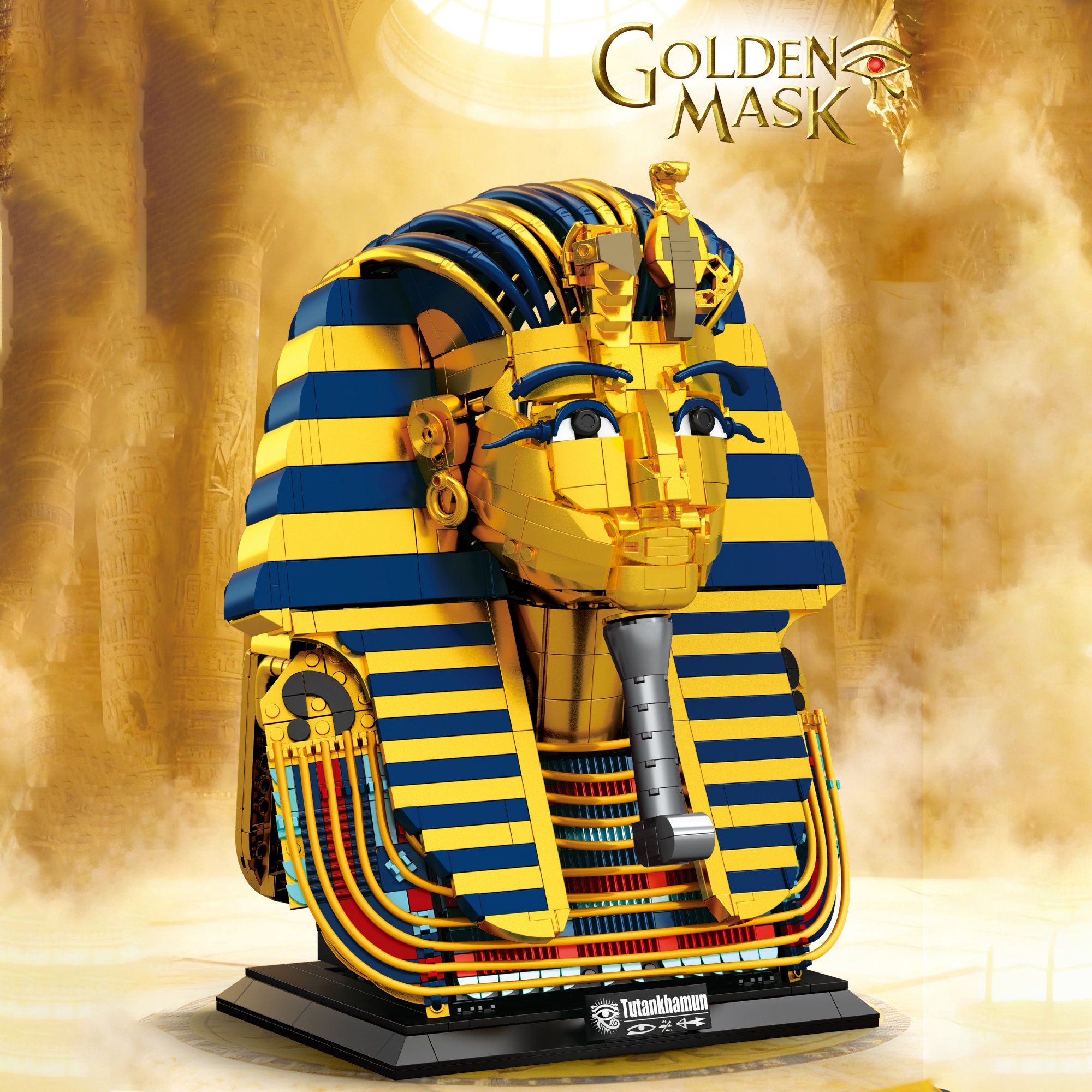 The Egyptian Golden Mask