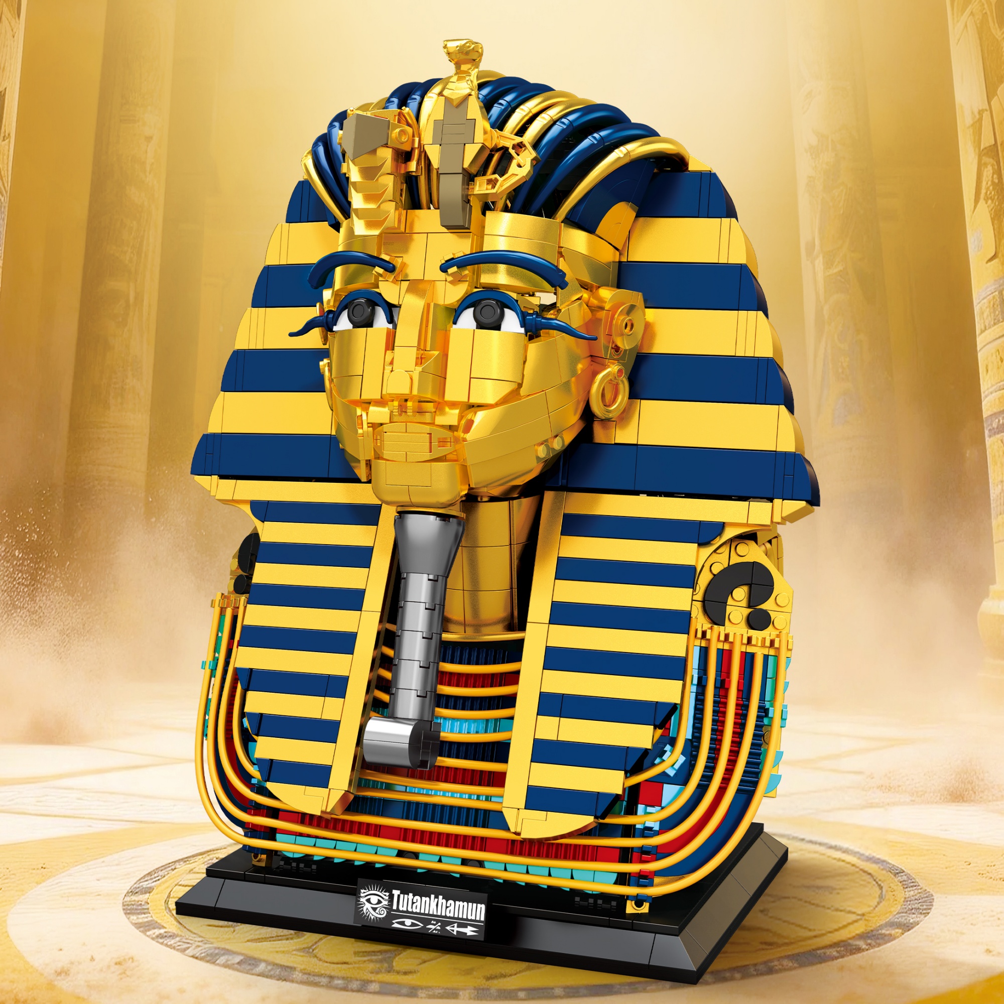 The Egyptian Golden Mask