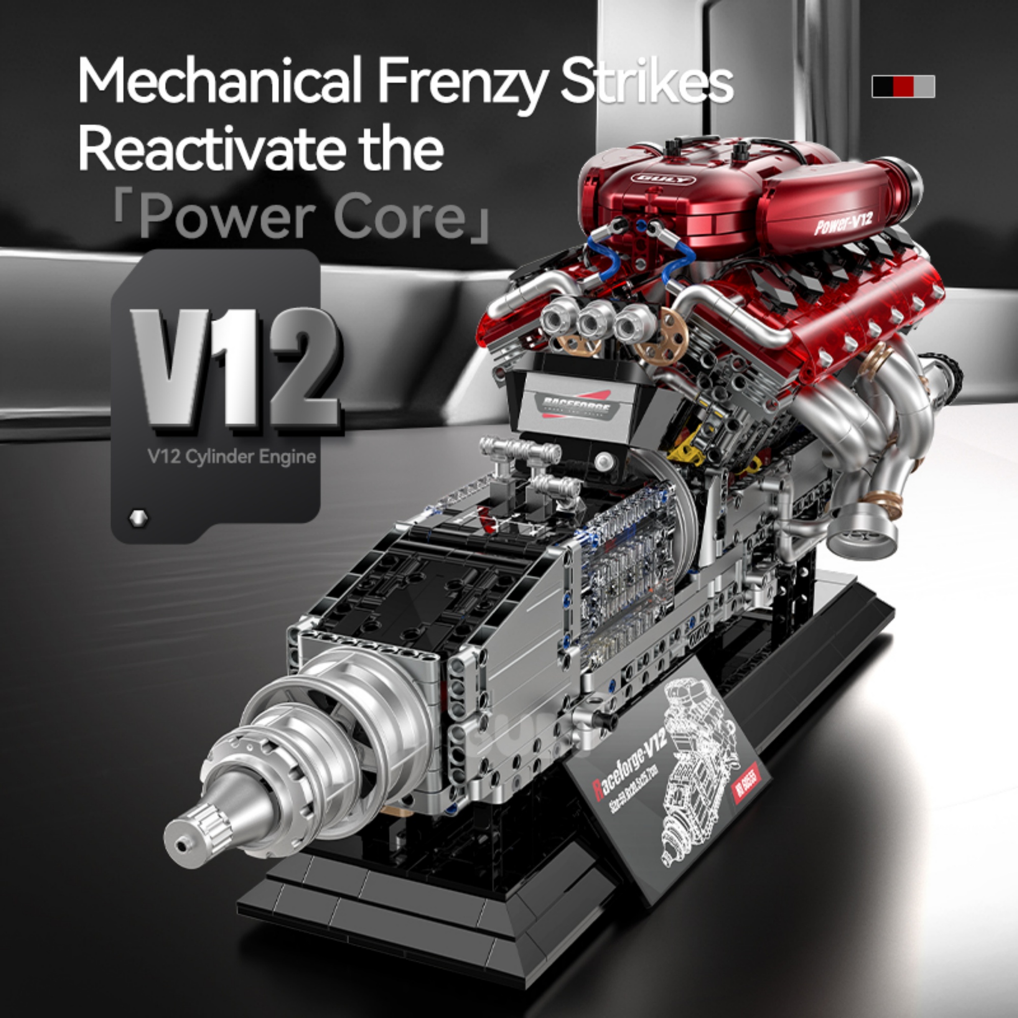 The Ferrari V-12 Engine