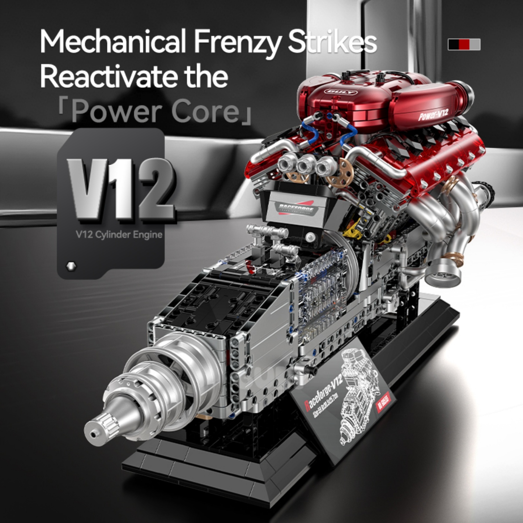 The Ferrari V-12 Engine