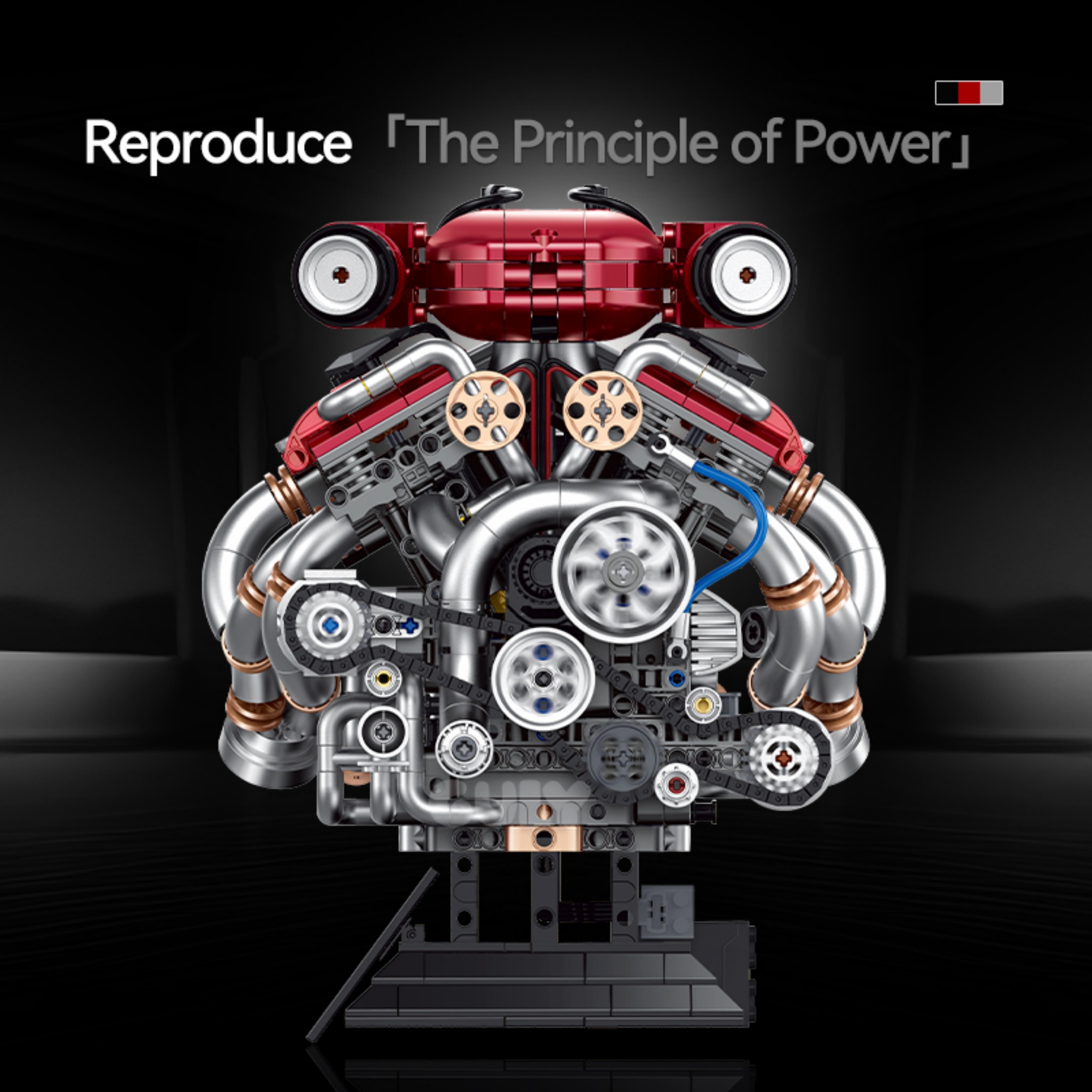 The Ferrari V-12 Engine