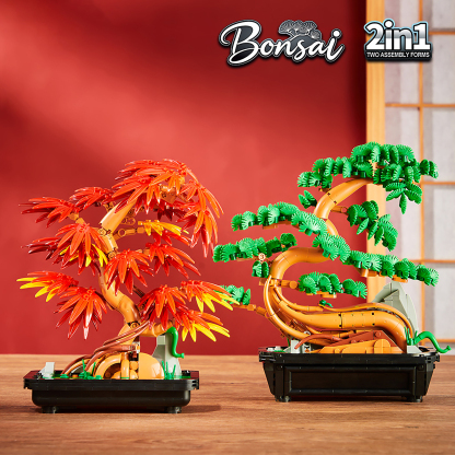 The Guest-Greeting Pine or Maple Leaf 2 in 1