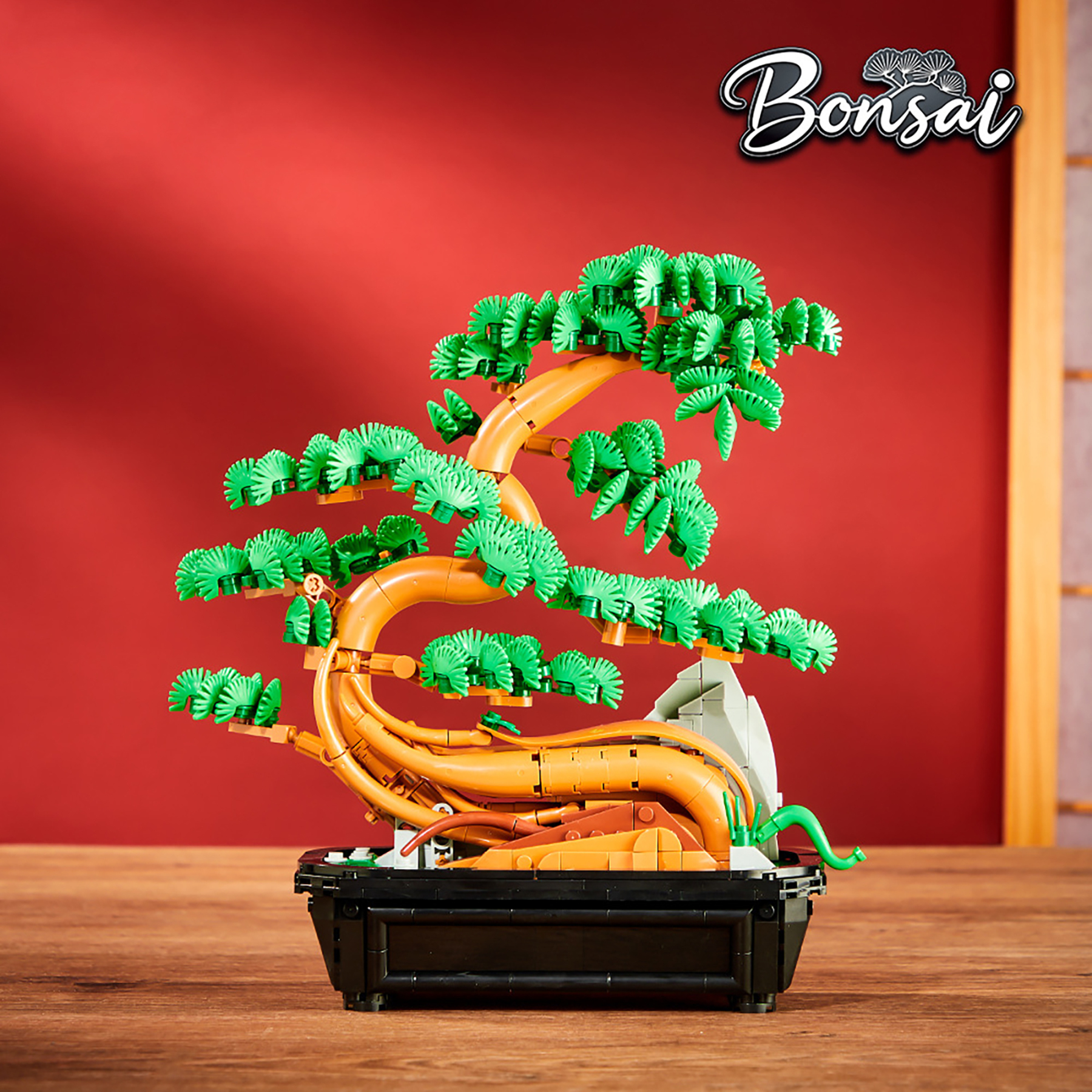 The Guest-Greeting Pine or Maple Leaf 2 in 1