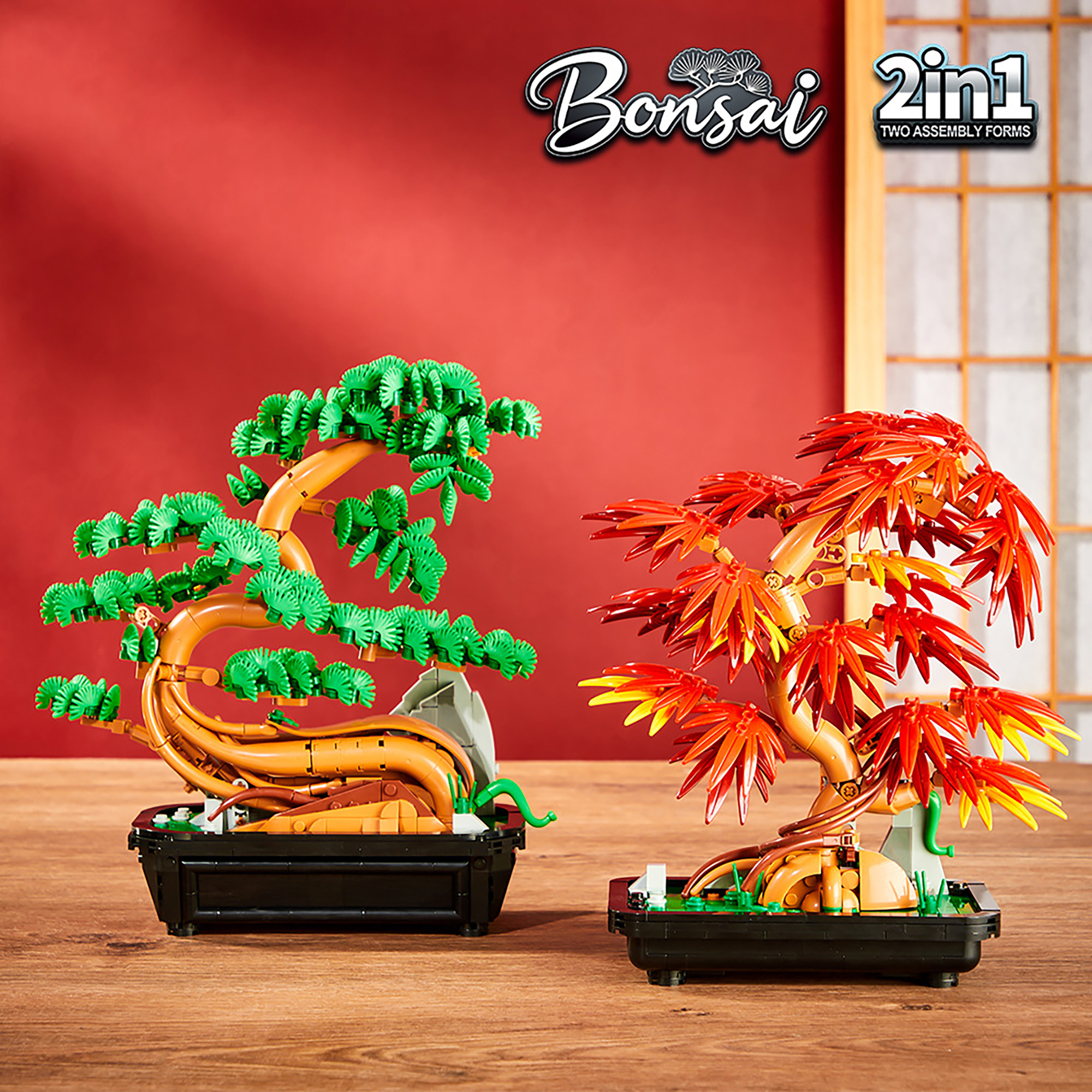 The Guest-Greeting Pine or Maple Leaf 2 in 1