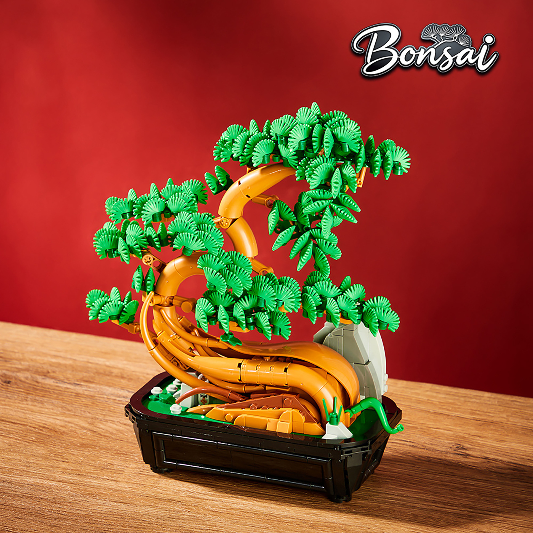 The Guest-Greeting Pine or Maple Leaf 2 in 1