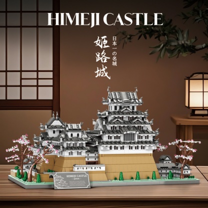 The Himeji Castle