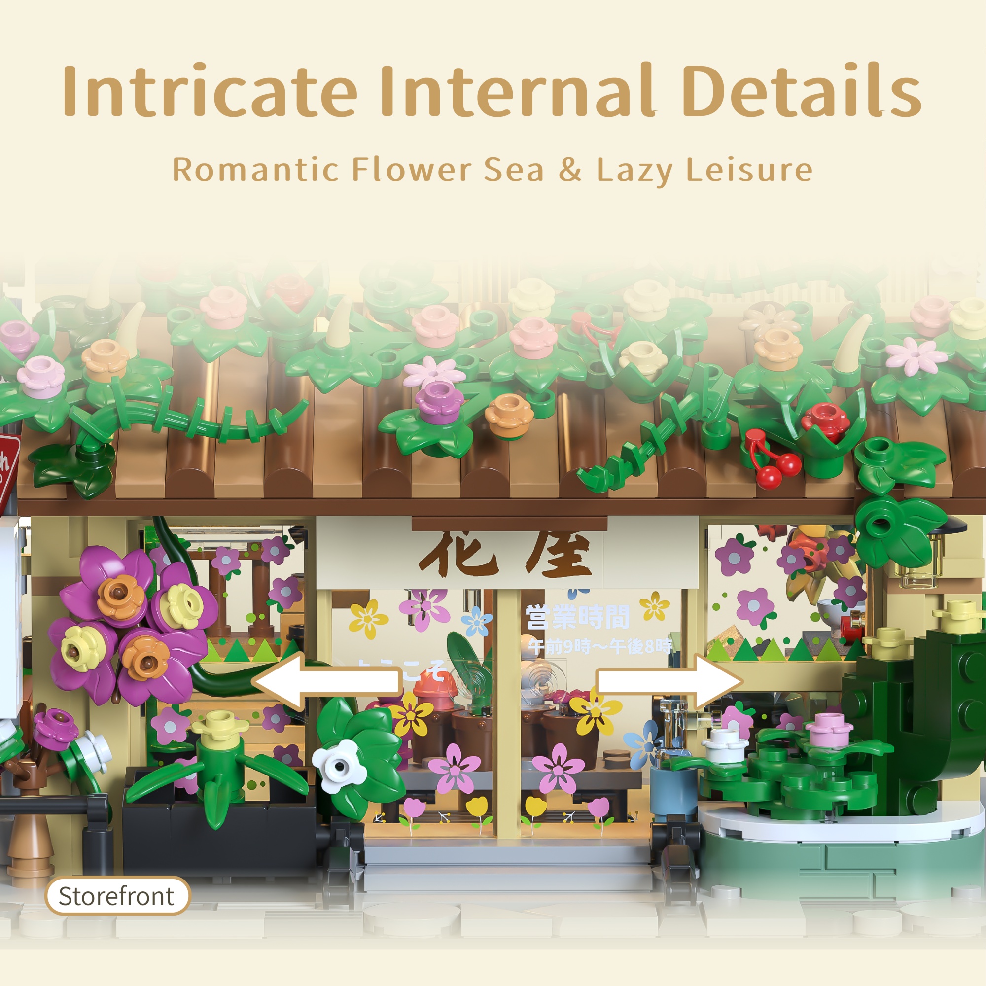 The Japanese-style Flower Shop