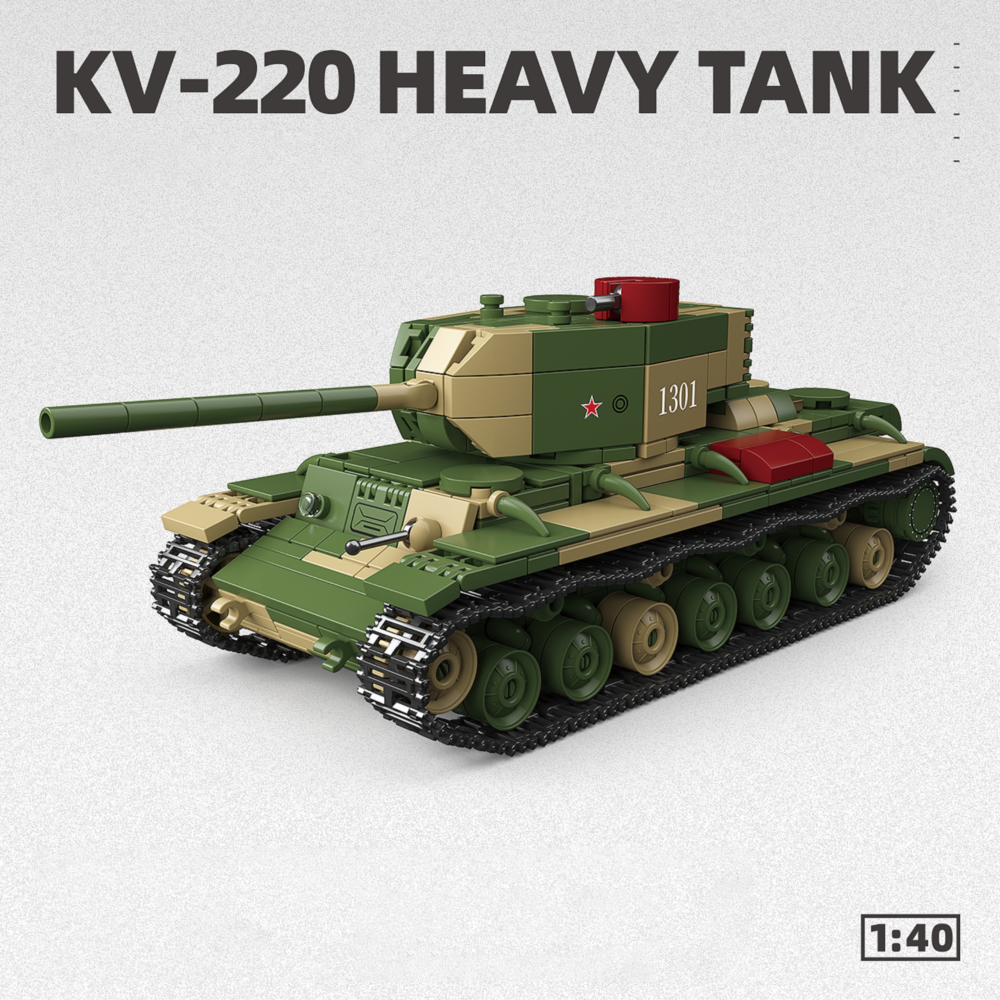The KV-220 Heavy Tank