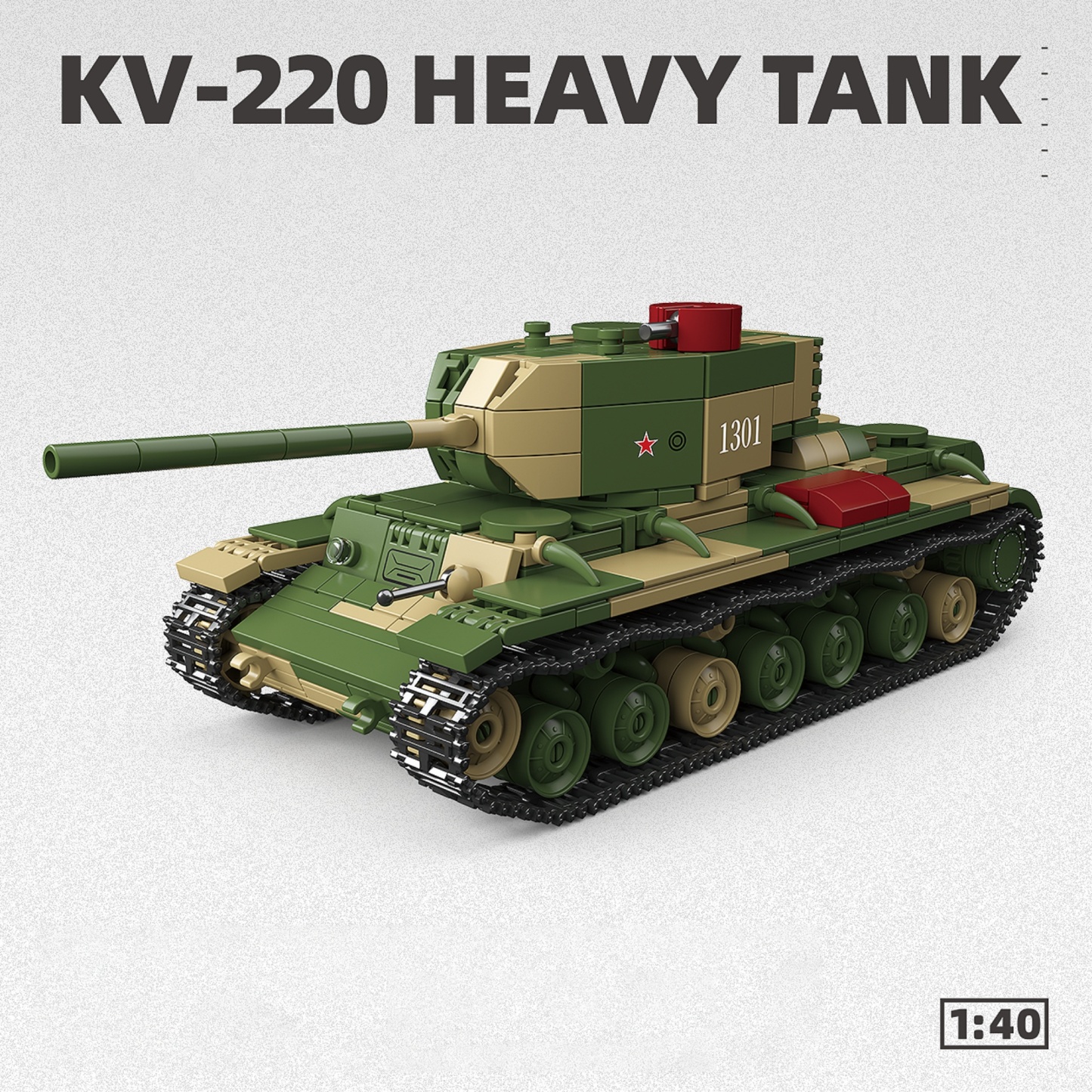The KV-220 Heavy Tank