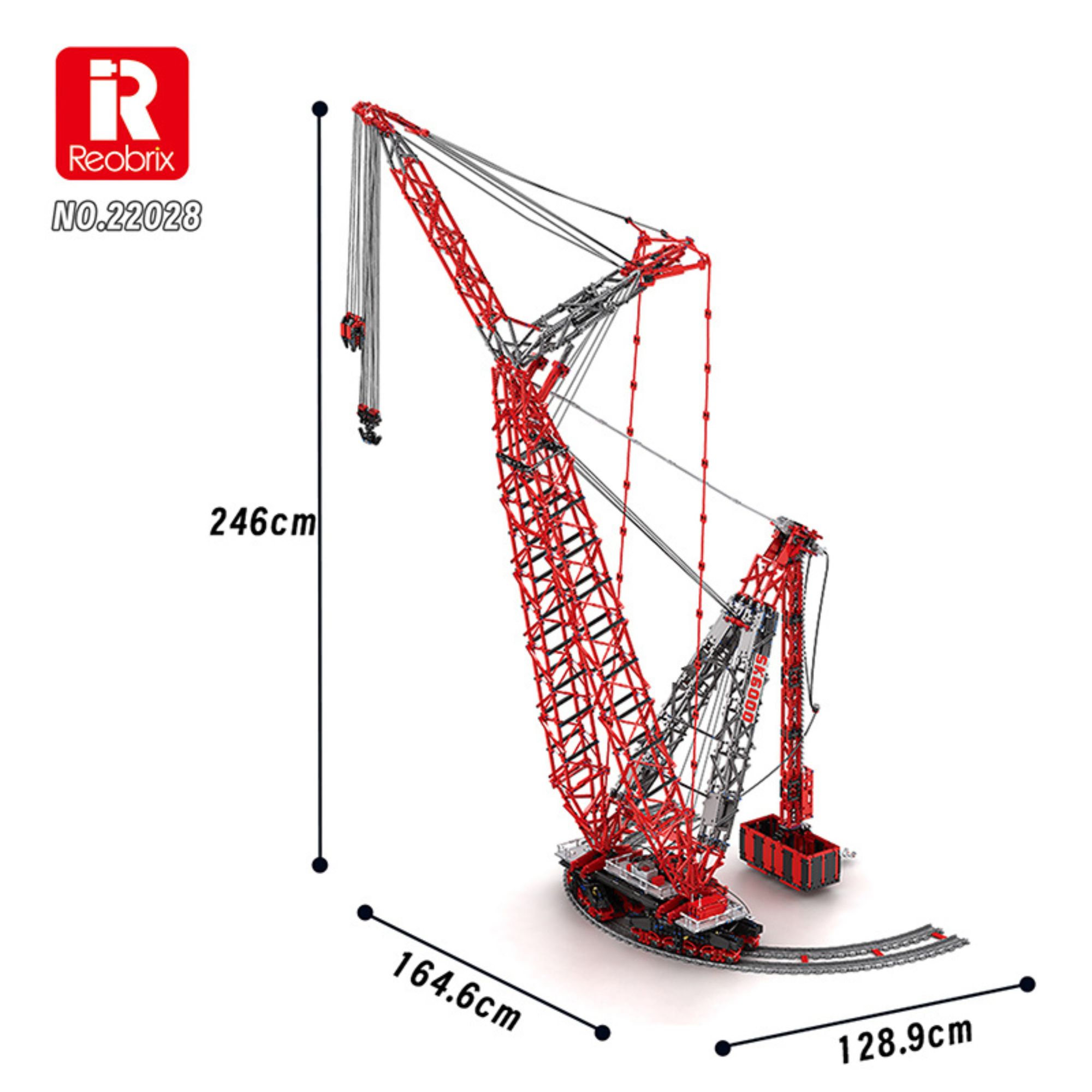 The Land-Based Ring Crane
