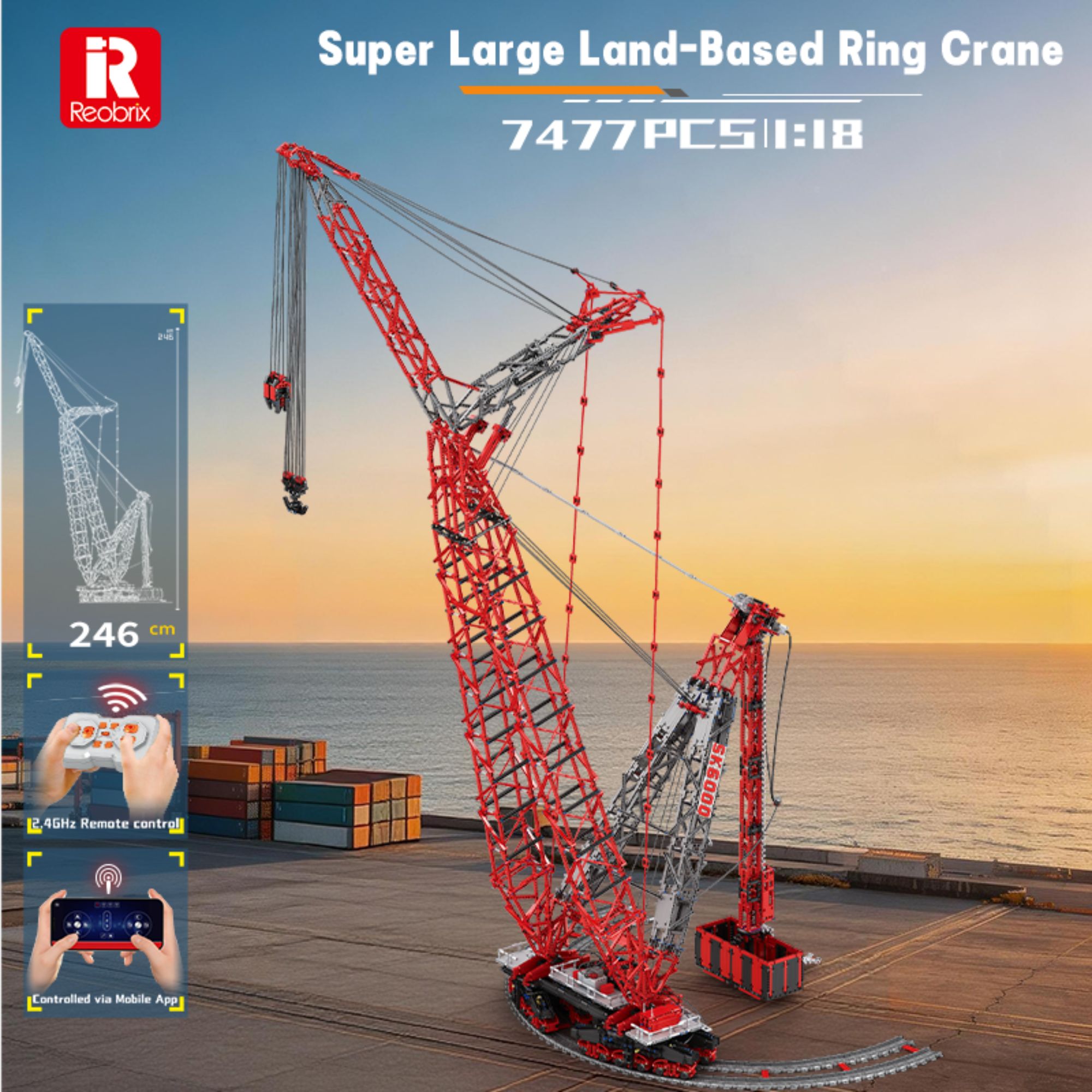 The Land-Based Ring Crane