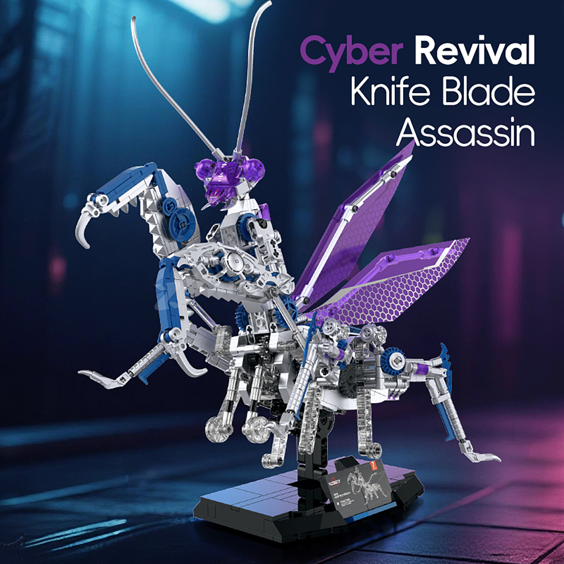 The Mechanical Mantis