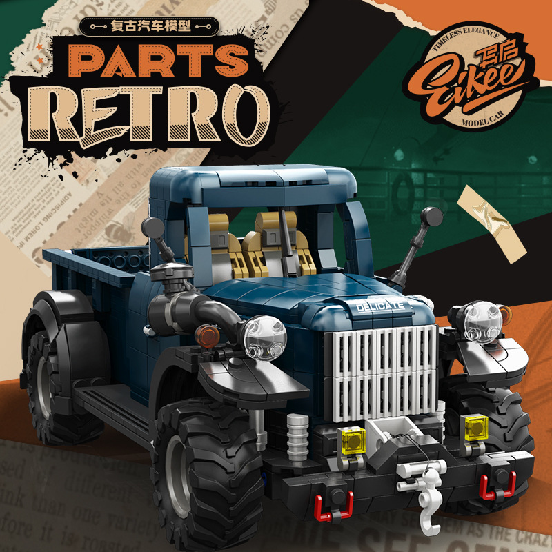 The 1:16 Power Wagon 1952