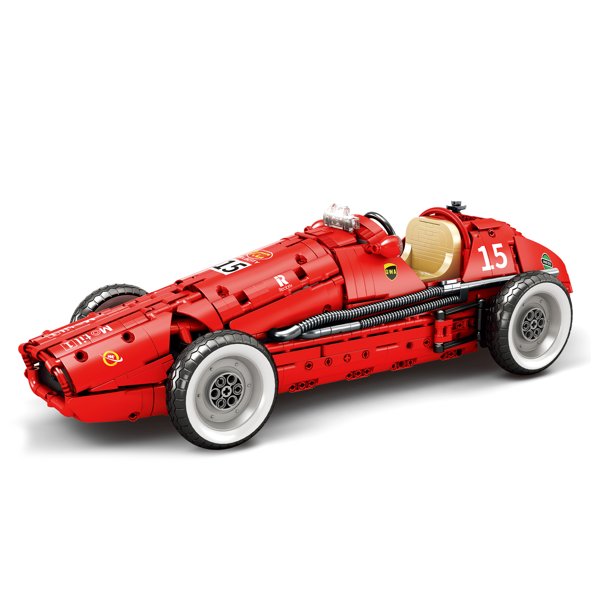 The Retro Formula 500