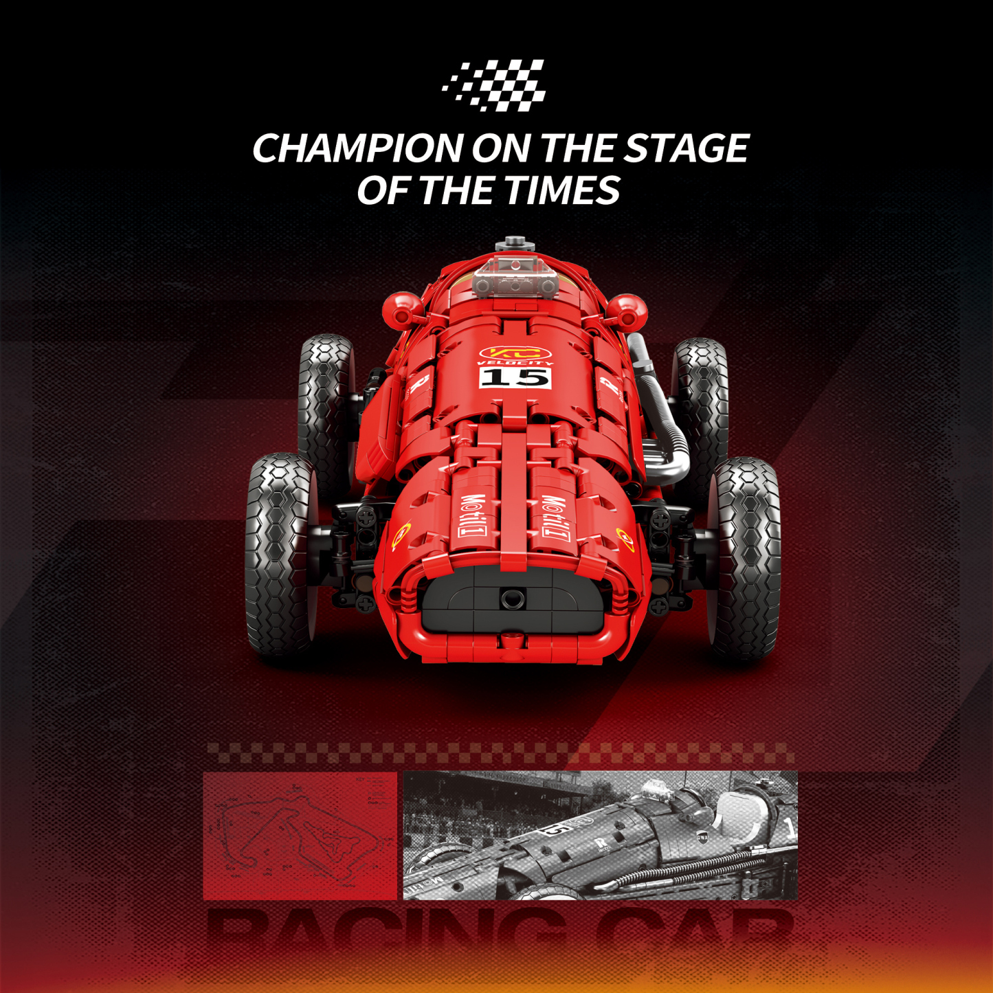 The Retro Formula 500