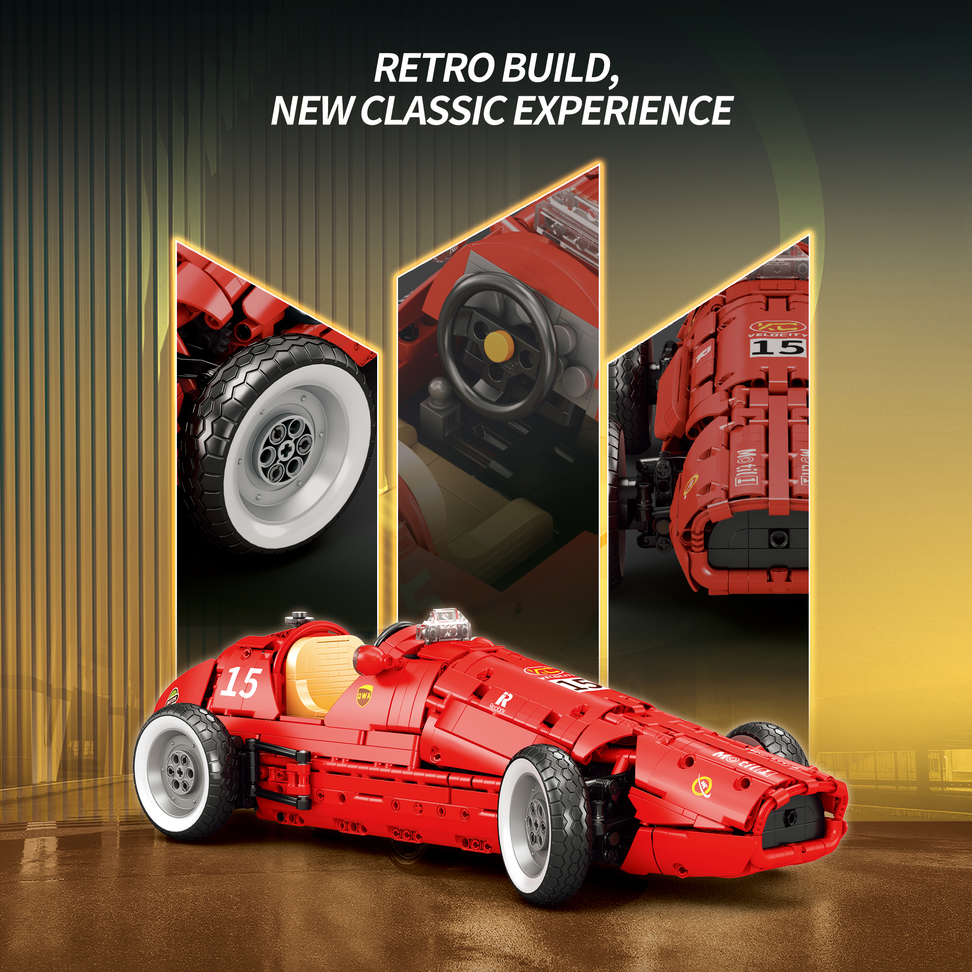 The Retro Formula 500