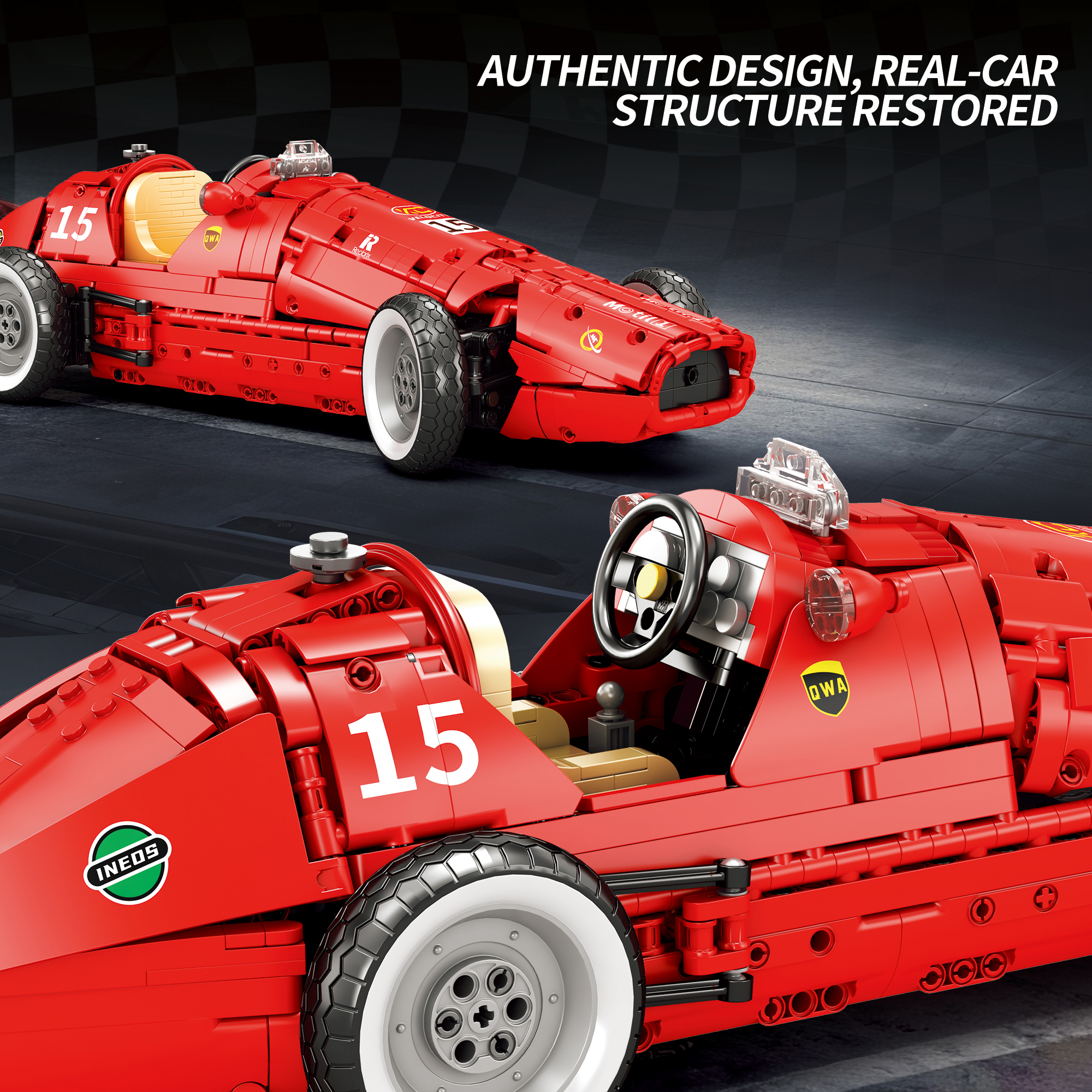 The Retro Formula 500