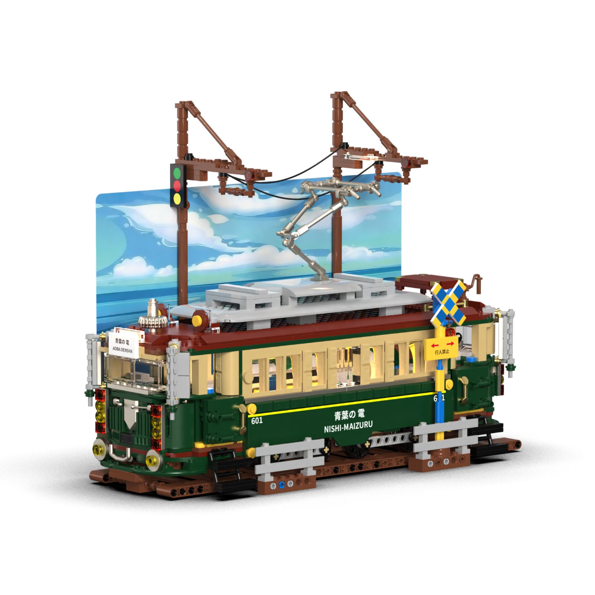 The Retro Japanese Tram