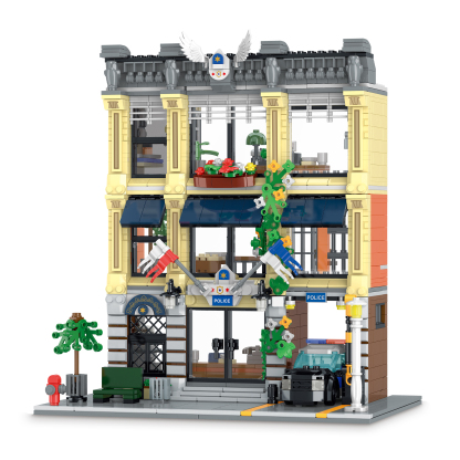 The Retro Police Station