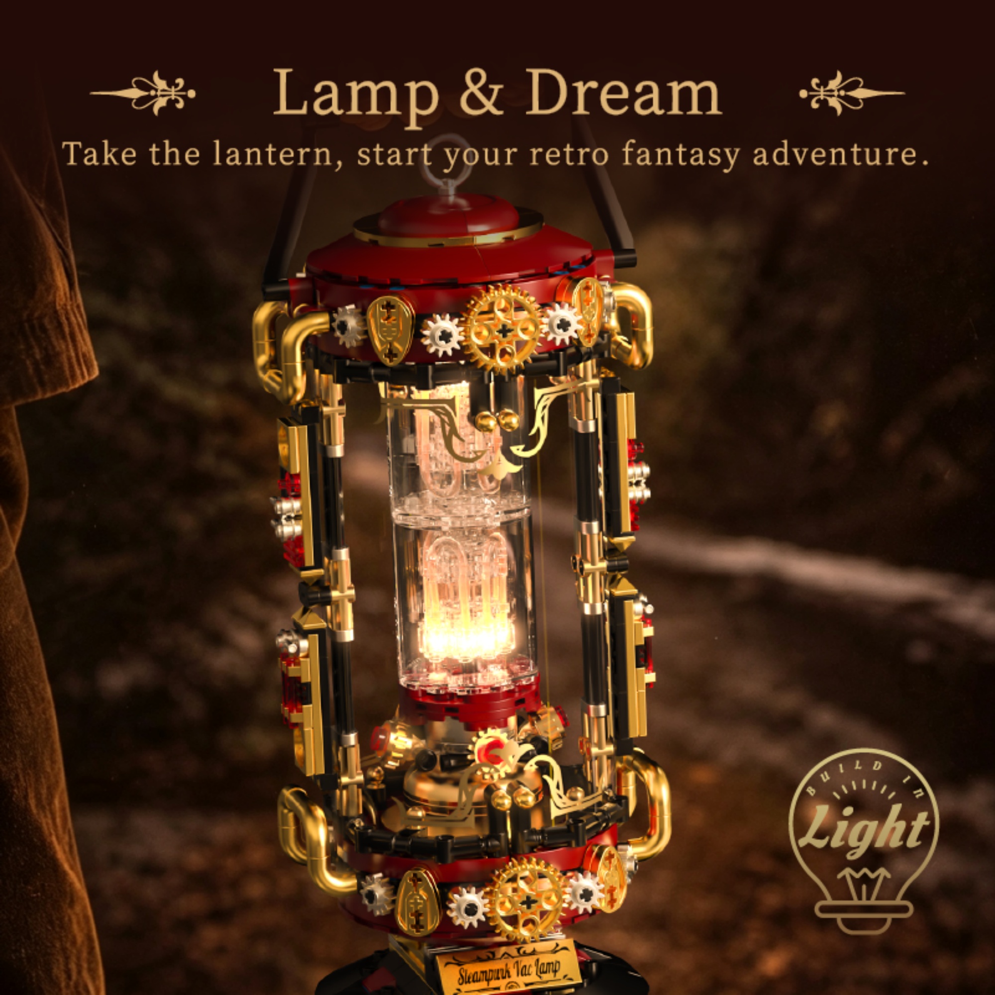 The Retro lantern