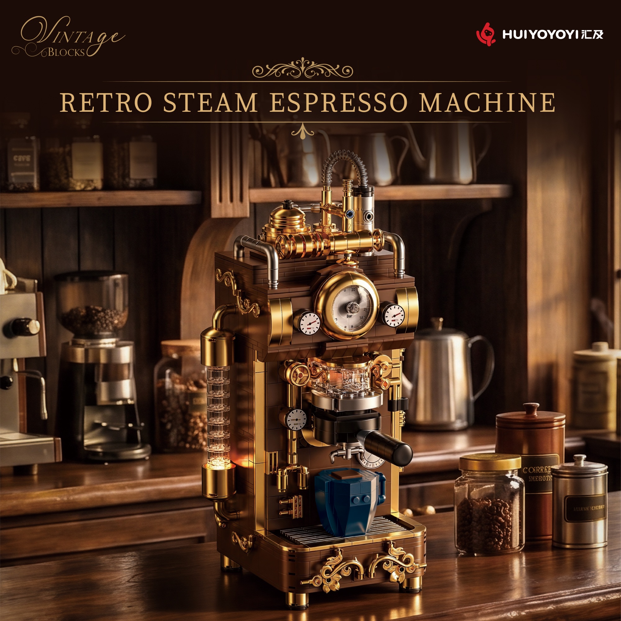 The Retro Steam Coffee Machine