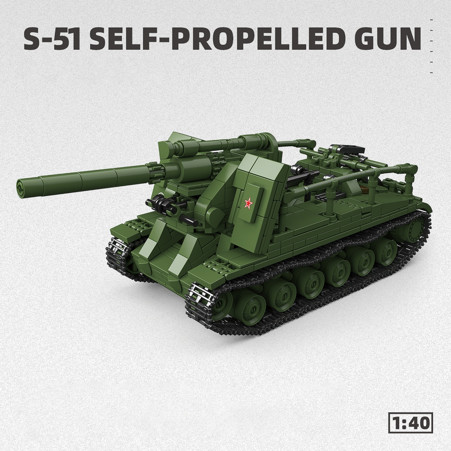 The S-51 Self-Propelled Gun