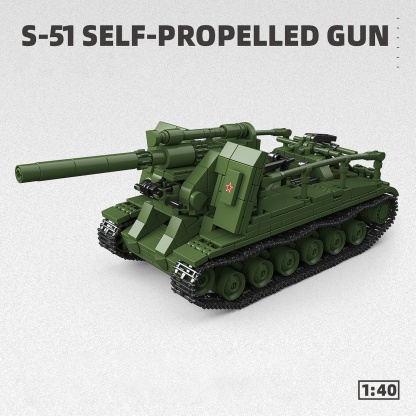 The S-51 Self-Propelled Gun