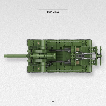 The S-51 Self-Propelled Gun