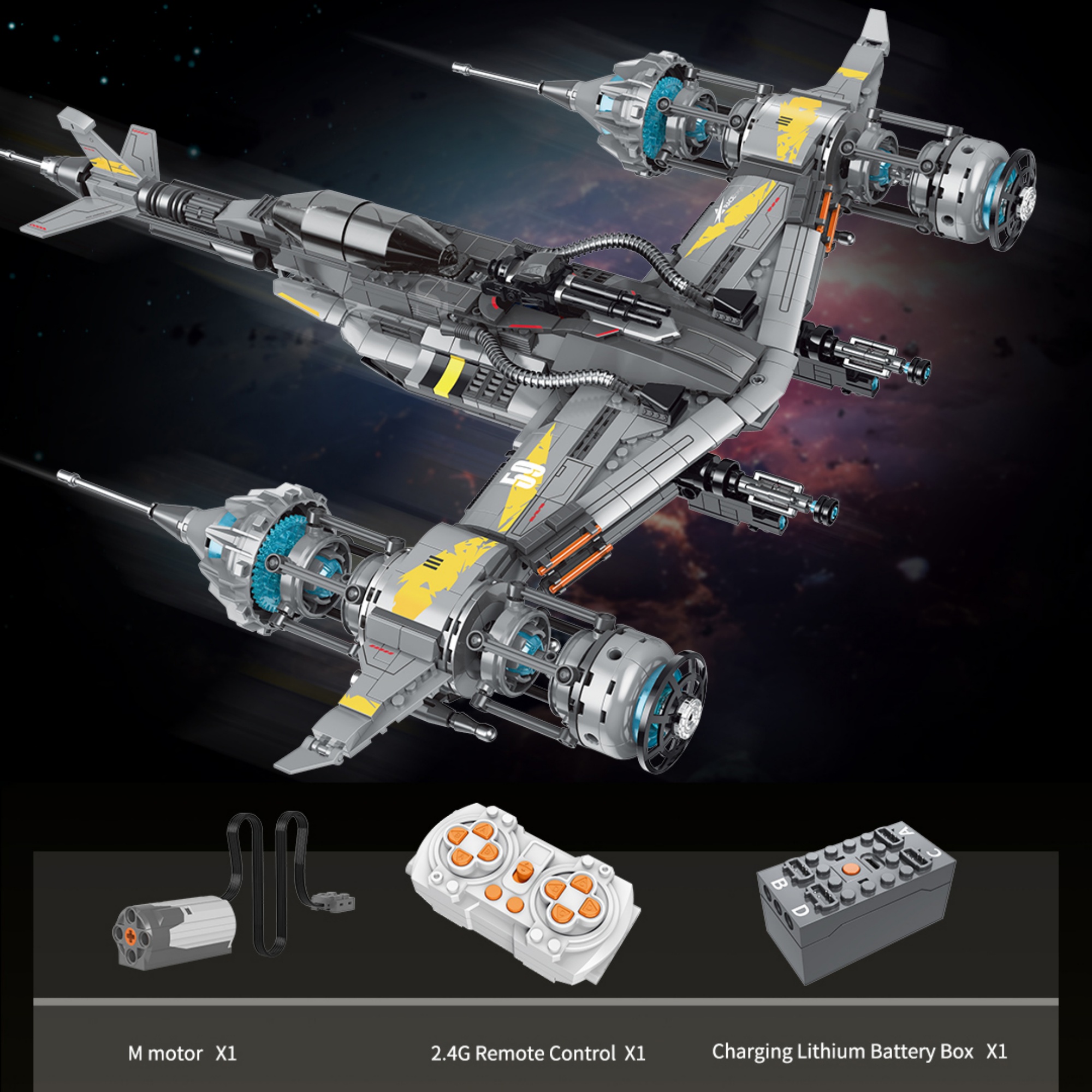 The S Fighter Jet