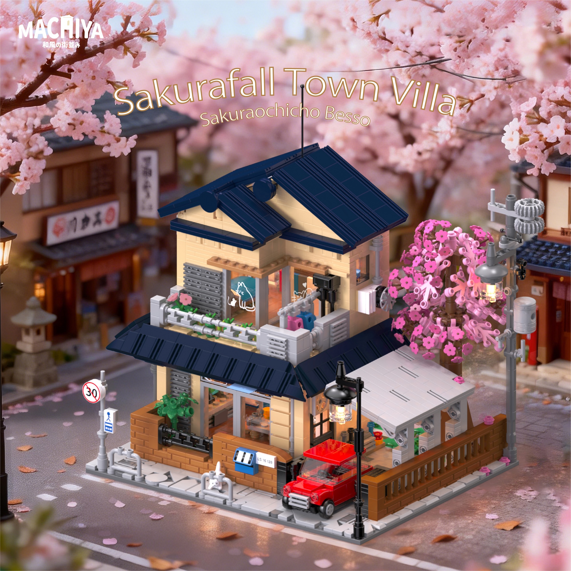 The Sakura Villa