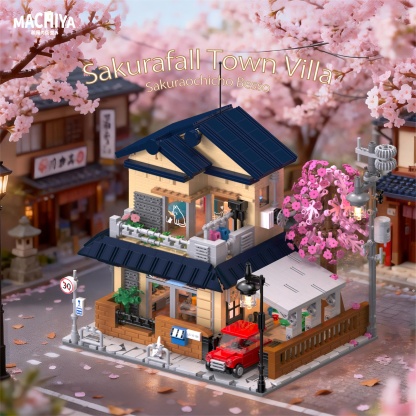 The Sakura Villa