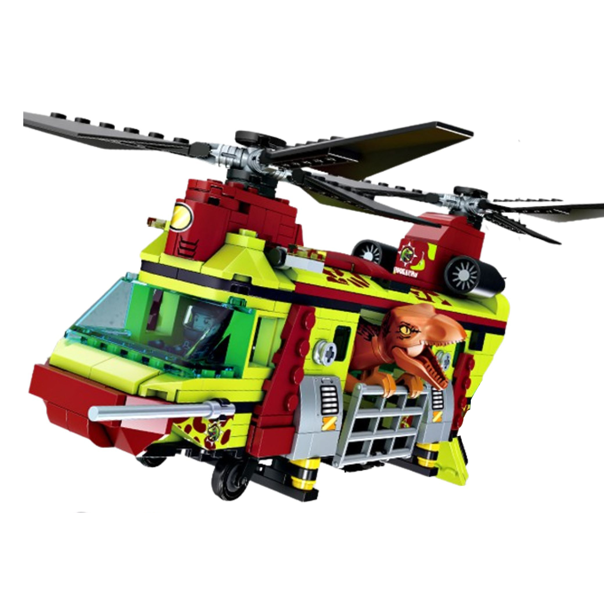 The Saving the Baryonyx