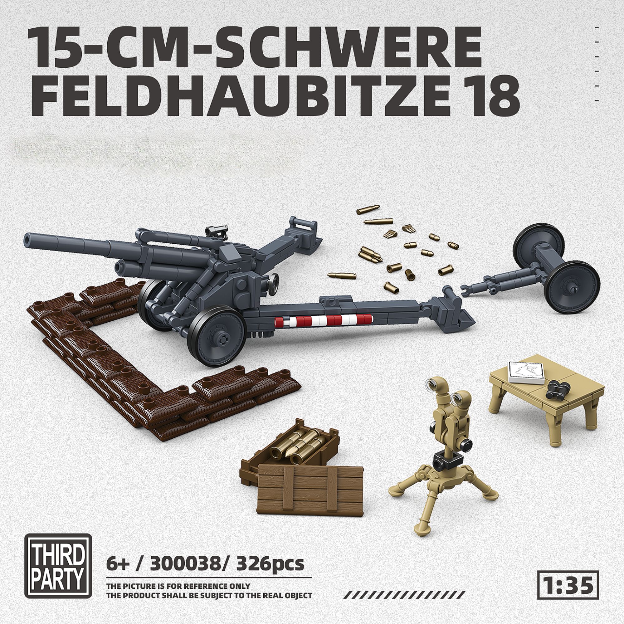 The Schwere Feldhaubitze 18